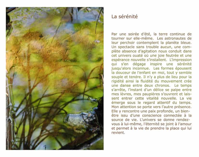 La sérénité